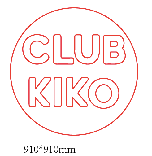 Neon Sign Club Kiko