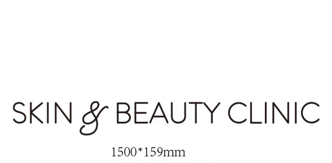 Custom Sign - SKIN & BEAUTY CLINIC