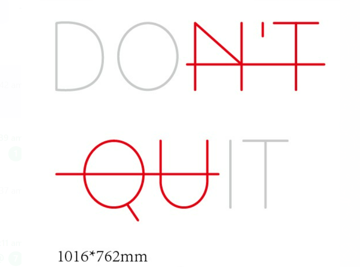 Neon Sign Dont Quit