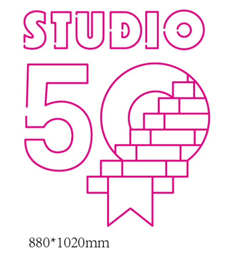 STUDIO 50 NEON SIGN