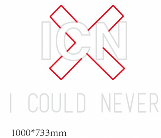 I COULD NEVER LOGO - Neon Sign