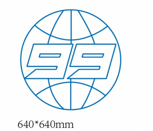 Logo 99 with globe