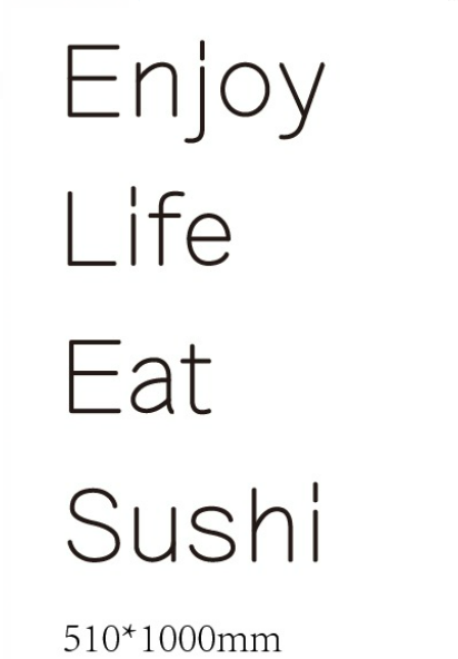 Neon Sign Enjoy life Eat sushi