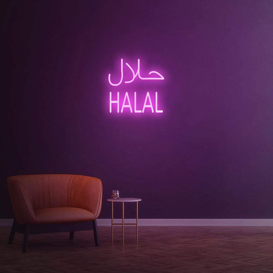 Halal - LED Neon Sign